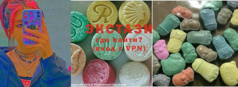 как найти закладки  Починок  Ecstasy 280 MDMA 